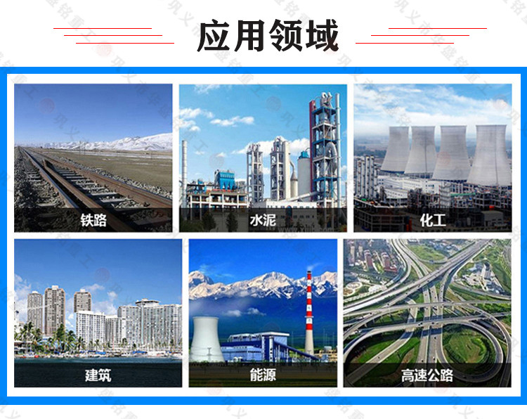 強力分級破碎機4