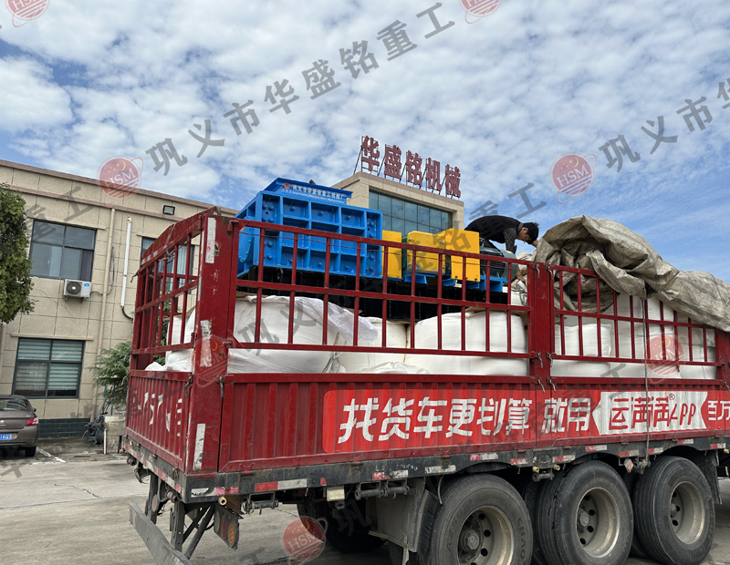 廢舊瀝青路面能用強(qiáng)力分級破碎機(jī)進(jìn)行破碎處理嗎 廢舊瀝青路面能用強(qiáng)力分級破碎機(jī)進(jìn)行破碎處理嗎