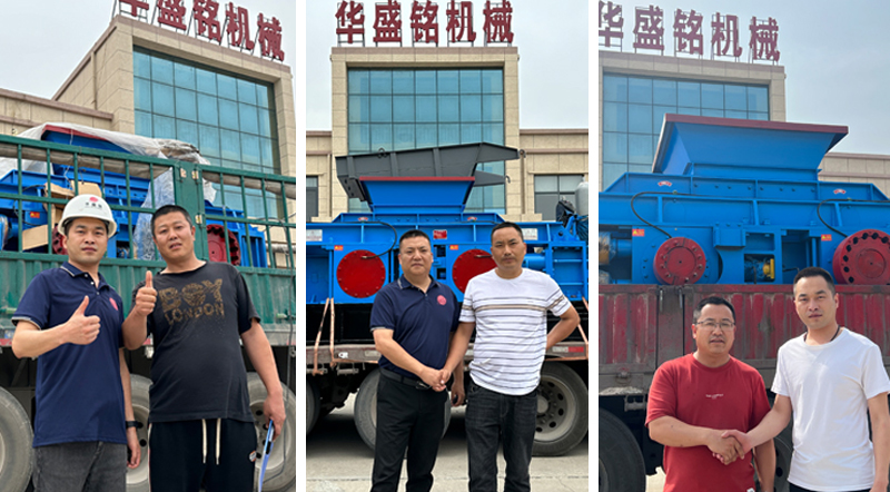 雙齒輥破碎機(jī)可配置齒形 破碎煤炭 玻璃 瀝青 只出顆粒 不出粉